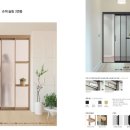 유림슈퍼 이미지