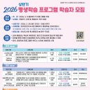 연수도서관 이미지