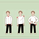 세원한의원 이미지