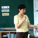 내유초등학교 이미지