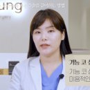 비앤영의원 이미지