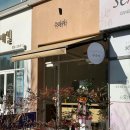 (주)코드아티스트 이미지