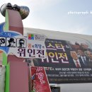 인형속으로 이미지