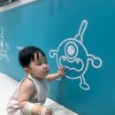 아이스크림가게서산 이미지