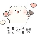 캔무드 이미지