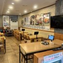 진지왕순대국 이미지