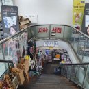 송정서점문구 이미지