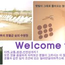 라면하우스 이미지