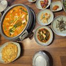 니은시옷 스테이 이미지