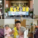 재단법인 노틀담수녀회 이미지