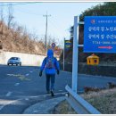 공덕의집노인요양원 이미지