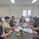 천호1동주민센터 이미지