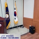 중구선거관리위원회 | 대전 200W 앰프 렌탈 중구선거관리위원회