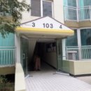 단대로23번길 이미지