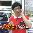 기차와 바다 호스텔 | 살아남기&#34; ; 카이로 다합호스텔/ 하나 레스토랑/ 카이로 기차역/ 이집트 야간기차 [이집트 3주 배낭여행]