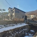 도척면-2 이미지