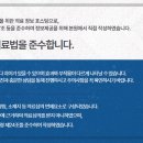 삼영한의원 네이버블로그