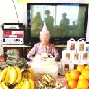 은혜메디케어 이미지