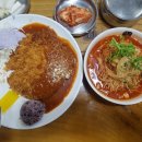 이공비빔국수 이미지