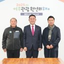 부광전기 - 완주군 이서로 47-5 | 부광전기