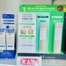 홍대어울림약국 네이버블로그