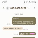 여래여거 이미지