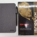 오닉스(ONYX) 이미지