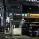 퍼스트클래스테라피 이미지
