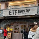 6371 | 안국 ETF베이커리 웨이팅 후기(트러플 소금빵, 깨소 화이트롤, 딸기완두 맘모스, 초코바나나 브라우니)