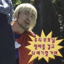 꿈 나빌레라(C반) | 외국계 이직 후기 @ 퇴사 후 준비 1개월 반, 글로벌 시총 TOP 10 FMCG 기업으로 이직 성공하다