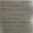 복소 55번 이미지