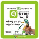 충남부동산공인중개사사무소 이미지