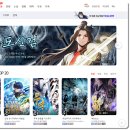 어른들의 책놀이터 이미지