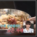 소머리정육식당