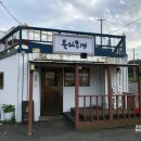 (주)후경 이미지