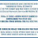 중앙탑정형외과의원 이미지