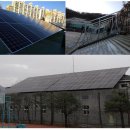 전진태양광발전소 이미지