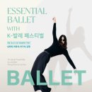 하늘연극장 이미지