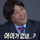 기분이 좋아 | 기분이 좋아지는 방법 청년 일상 기록 52화 베르크 X BTS THE CITY ARIRANG 러닝 후기