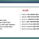 성운자동차 이미지