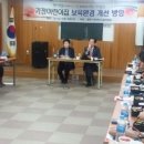 현가정의원 이미지