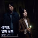 신사2-026 네이버블로그