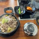 광천 세트장 앞 이미지