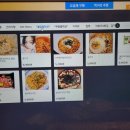 아이센스리그 PC 신촌본점 네이버블로그