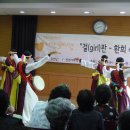 도봉동노인복지센터 이미지