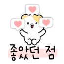 버스투어여행사 이미지