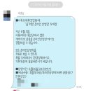 2024년 6월 (5)