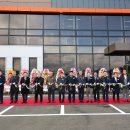 동해산업㈜ 이미지