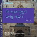 그리심문고 이미지