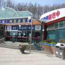 예천온천 이미지